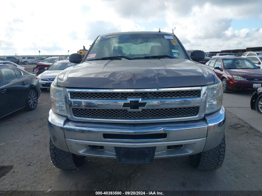 1GCPKSE71CF161386 2012 Chevrolet Silverado 1500 Lt