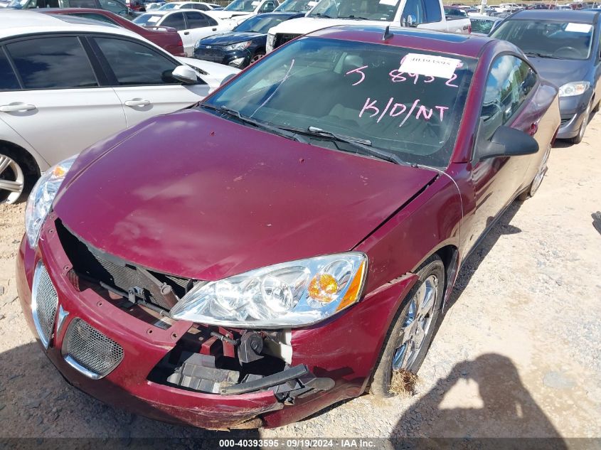 1G2ZH17N184248452 2008 Pontiac G6 Gt