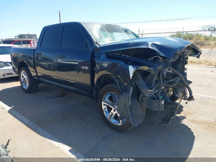 2013 Ram 1500 St VIN: 1C6RR7KT7DS715420 Lot: 40393598