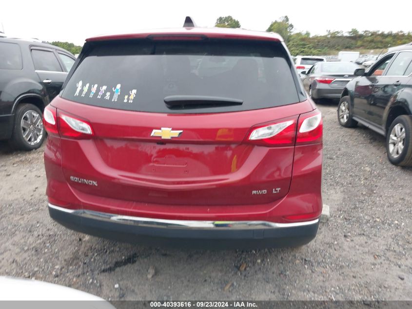 2GNAXUEV3K6226417 2019 CHEVROLET EQUINOX - Image 16