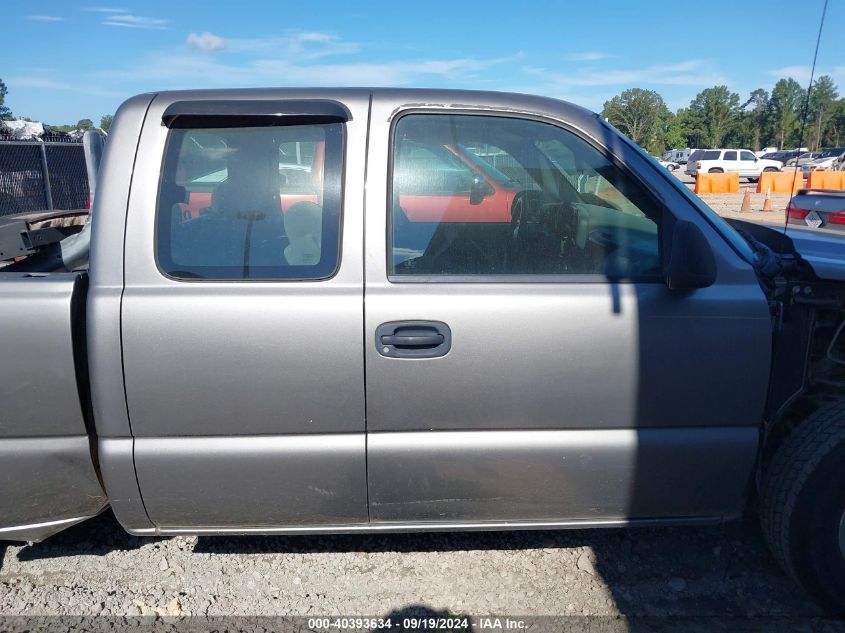 2007 Chevrolet Silverado 1500 Classic Ls VIN: 1GCEC19V57Z194290 Lot: 40393634