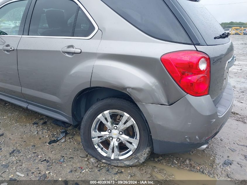 2012 Chevrolet Equinox 2Lt VIN: 2GNFLNE51C6317162 Lot: 40393673