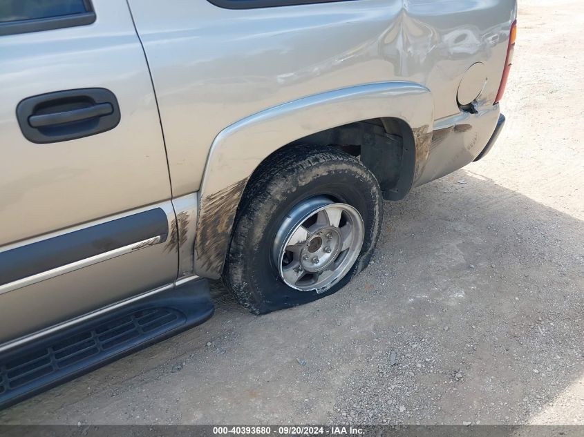 2002 Chevrolet Suburban 1500 Ls VIN: 3GNEC16Z42G321571 Lot: 40393680