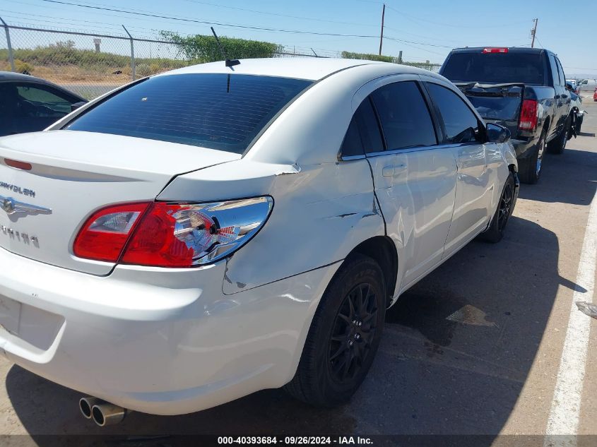 2010 Chrysler Sebring Touring VIN: 1C3CC4FB2AN168333 Lot: 40393684