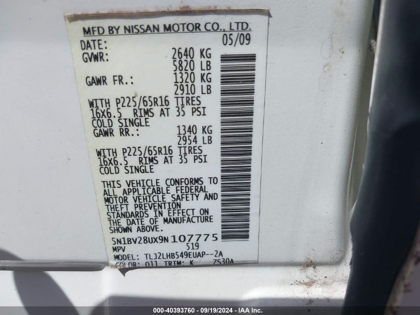 5N1BV28UX9N107775 2009 Nissan Quest 3.5 S