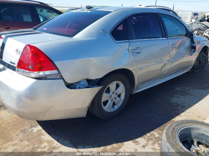 2011 Chevrolet Impala Lt VIN: 02G1WG5EK6B124407 Lot: 40393772