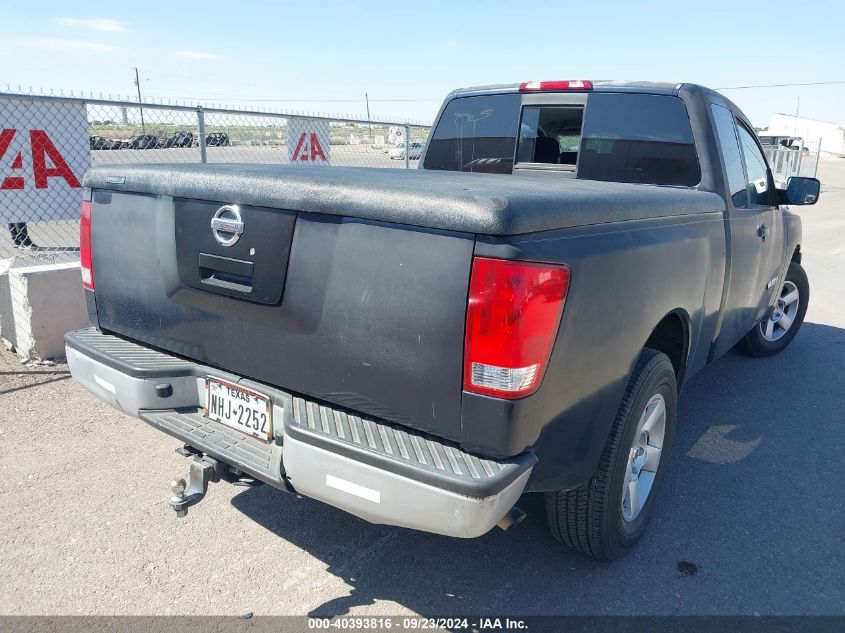 2008 Nissan Titan Le/Se VIN: 1N6BA06AX8N345103 Lot: 40393816