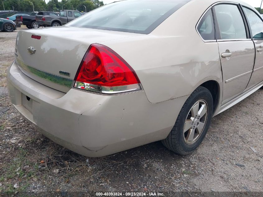 2011 Chevrolet Impala Ls VIN: 2G1WF5EK9B1305786 Lot: 40393824