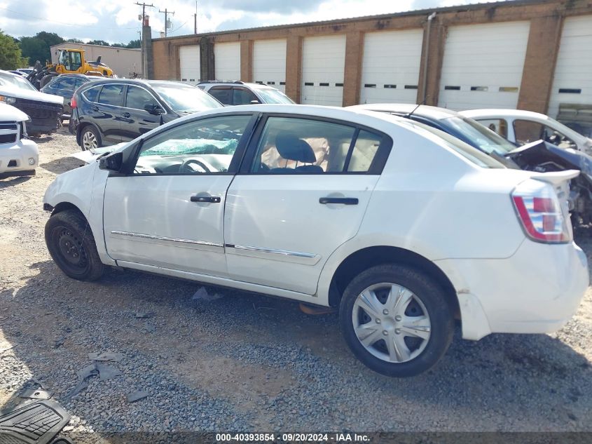 3N1AB6AP9CL652395 2012 Nissan Sentra 2.0 S