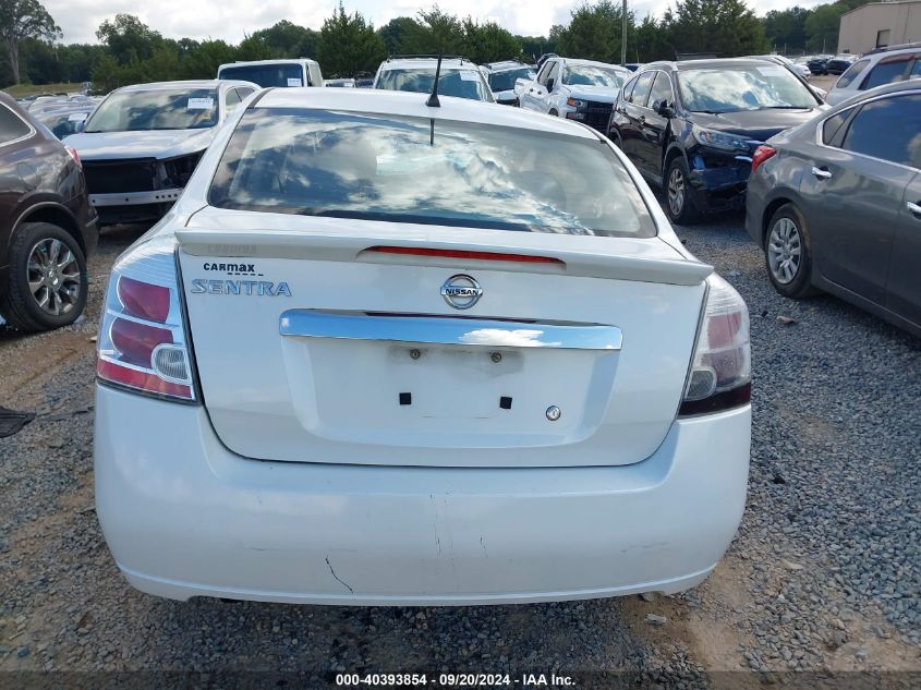 3N1AB6AP9CL652395 2012 Nissan Sentra 2.0 S