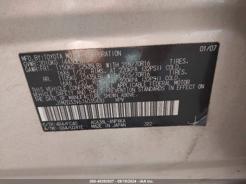 JTMZD33V676035430 2007 Toyota Rav4