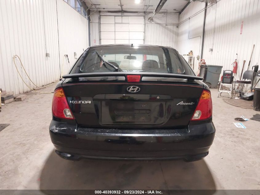 KMHCG35C25U327203 2005 Hyundai Accent Gs