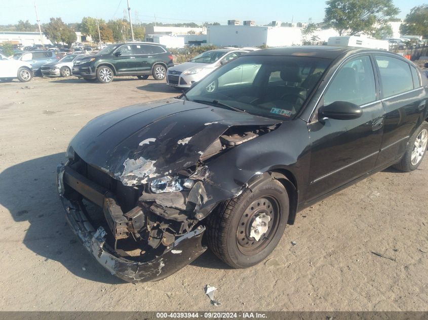 2005 Nissan Altima 2.5 S VIN: 1N4AL11E95C271209 Lot: 40393944