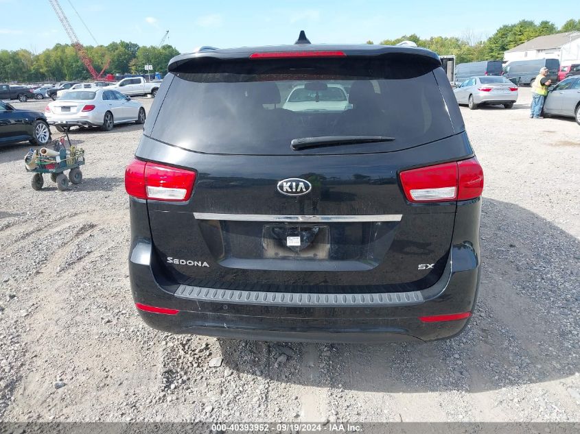 2015 Kia Sedona Sx VIN: KNDMC5C12F6018984 Lot: 40393952