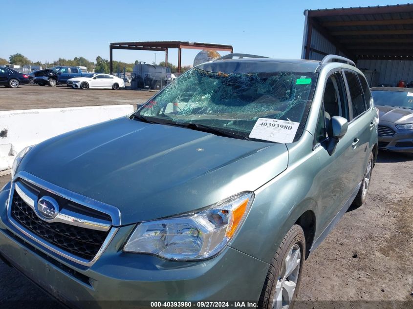 2016 Subaru Forester 2.5I Limited VIN: JF2SJARC9GH533471 Lot: 40393980