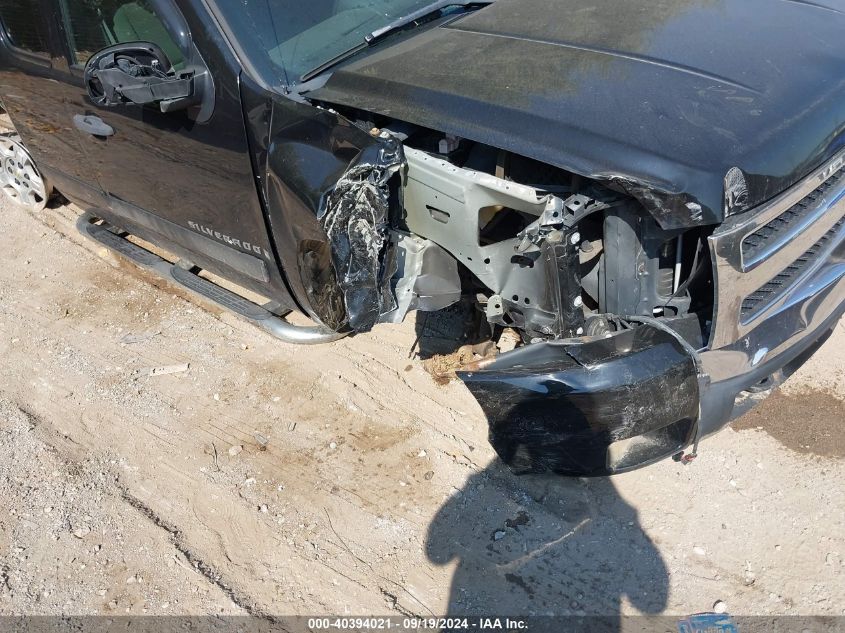 2GCEC19J881121664 2008 Chevrolet Silverado 1500 Lt1