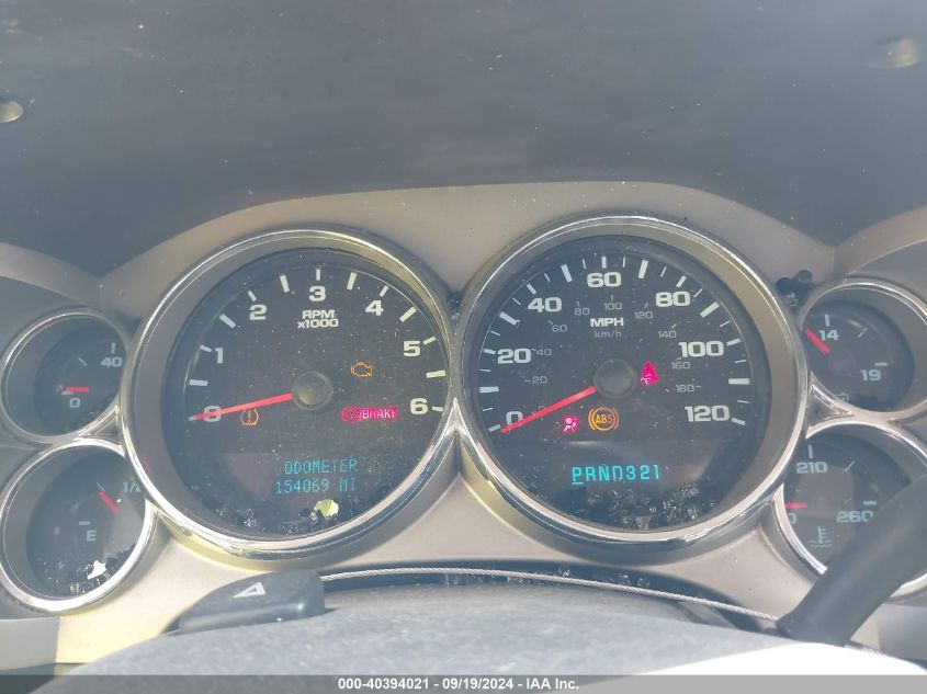 2GCEC19J881121664 2008 Chevrolet Silverado 1500 Lt1