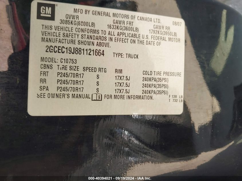 2GCEC19J881121664 2008 Chevrolet Silverado 1500 Lt1