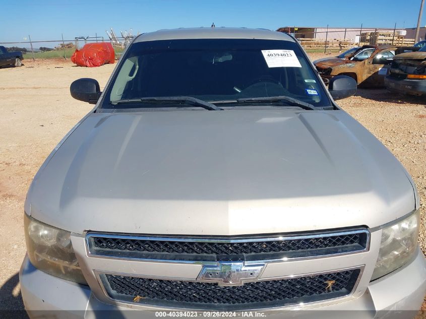 1GNEC03069R227055 2009 Chevrolet Tahoe Police