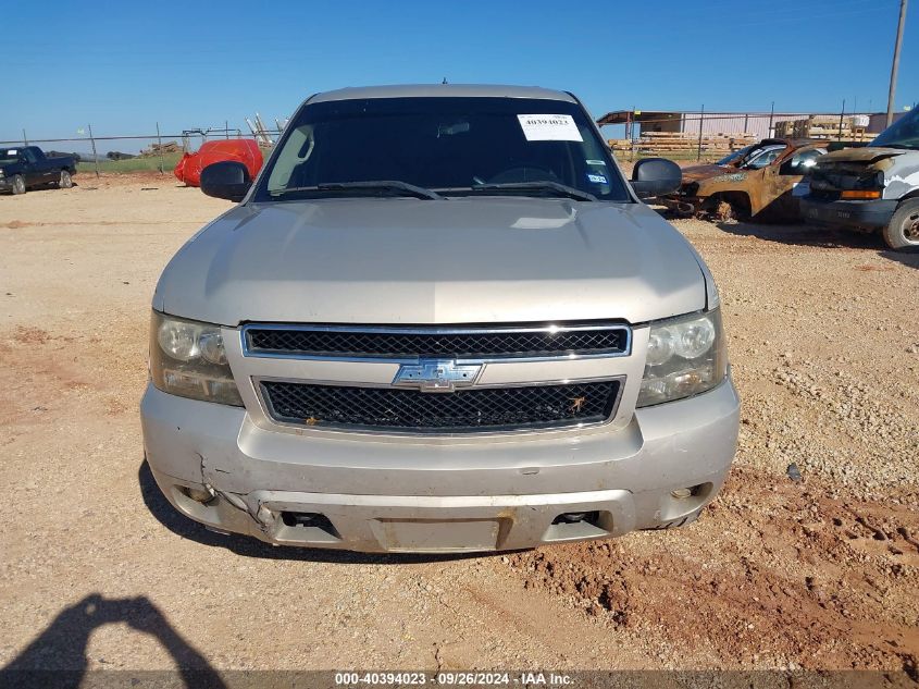 1GNEC03069R227055 2009 Chevrolet Tahoe Police