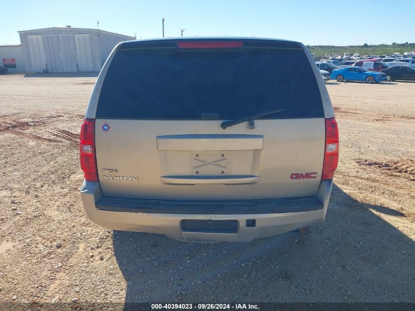 1GNEC03069R227055 2009 Chevrolet Tahoe Police