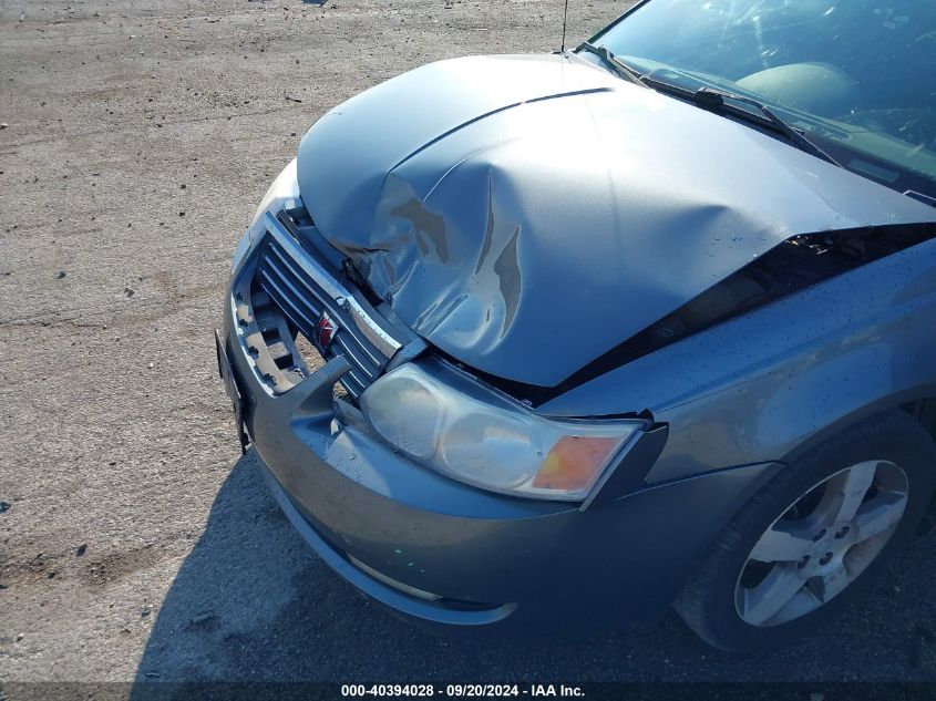 2007 Saturn Ion 3 VIN: 1G8AL58B87Z140330 Lot: 40394028