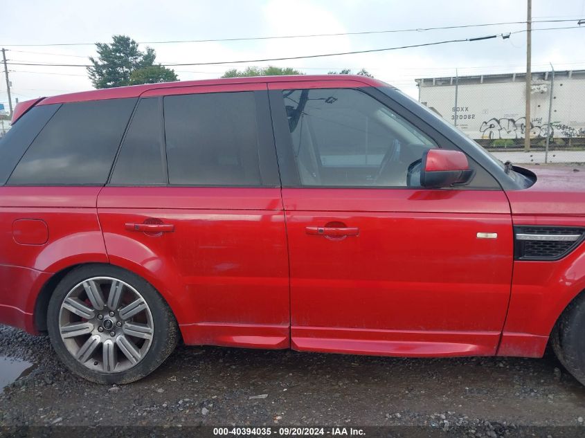 2013 Land Rover Range Rover Sport Supercharged VIN: SALSH2E46DA807141 Lot: 40394035