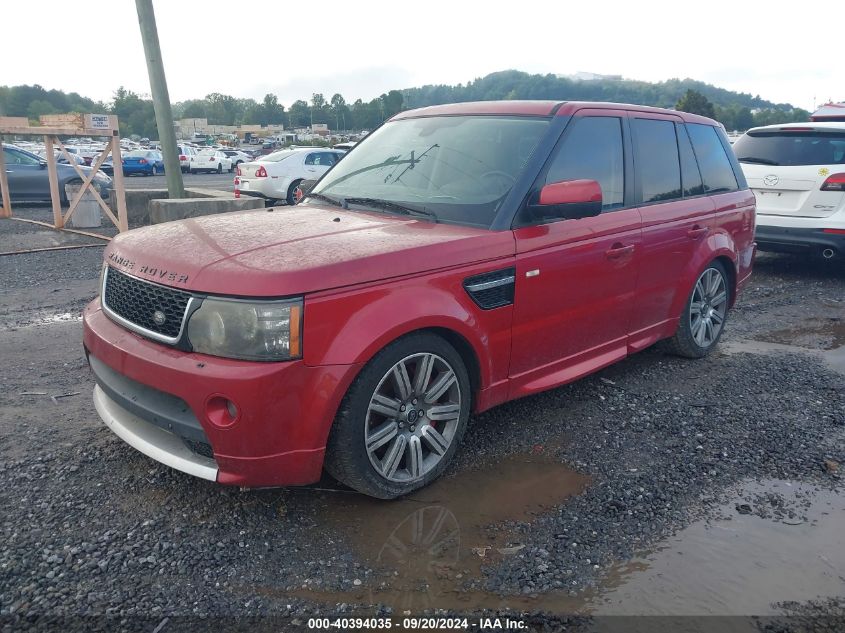 2013 Land Rover Range Rover Sport Supercharged VIN: SALSH2E46DA807141 Lot: 40394035