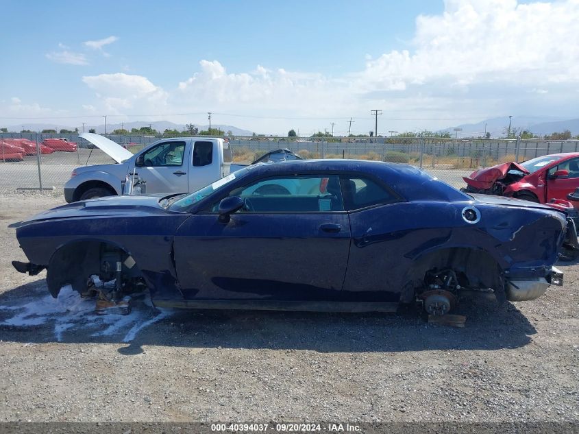 2016 Dodge Challenger Sxt VIN: 2C3CDZAG8GH354201 Lot: 40394037