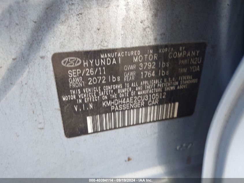 2012 Hyundai Elantra Limited (Ulsan Plant) VIN: KMHDH4AE2CU310512 Lot: 40394114