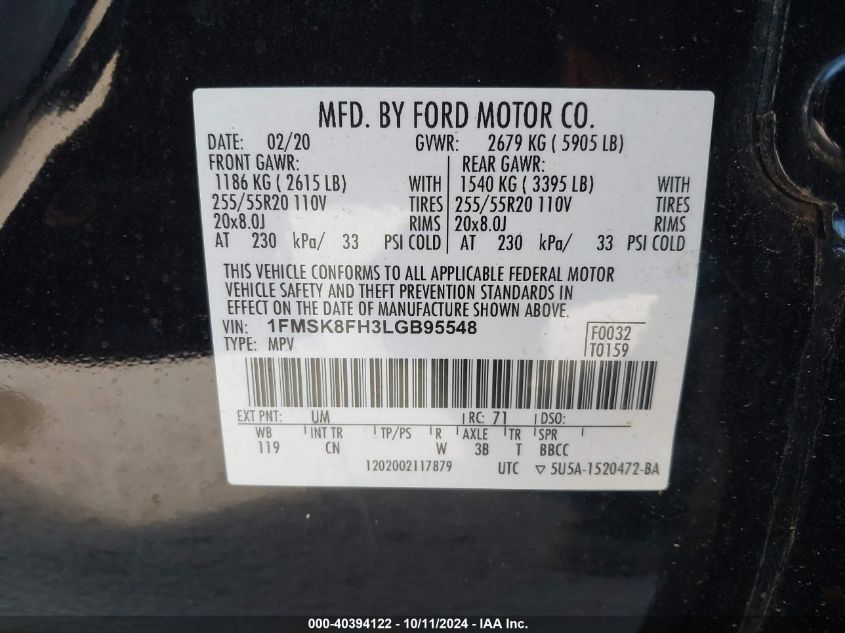 2020 Ford Explorer Limited VIN: 1FMSK8FH3LGB95548 Lot: 40394122