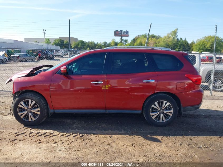 2017 Nissan Pathfinder S VIN: 5N1DR2MN7HC612372 Lot: 40394161