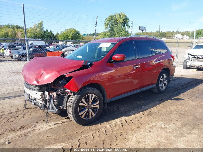 VIN 5N1DR2MN7HC612372 2017 Nissan Pathfinder, S no.2