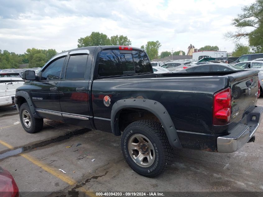 2007 Dodge Ram 1500 Slt/Trx4 Off Road/Sport VIN: 1D7HU18P07S135112 Lot: 40394203