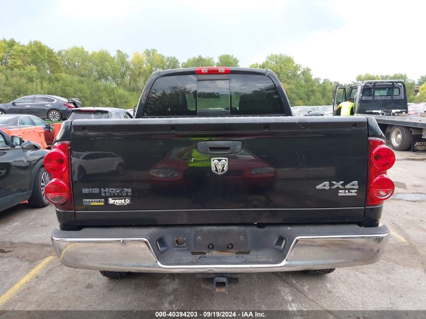 2007 Dodge Ram 1500 Slt/Trx4 Off Road/Sport VIN: 1D7HU18P07S135112 Lot: 40394203