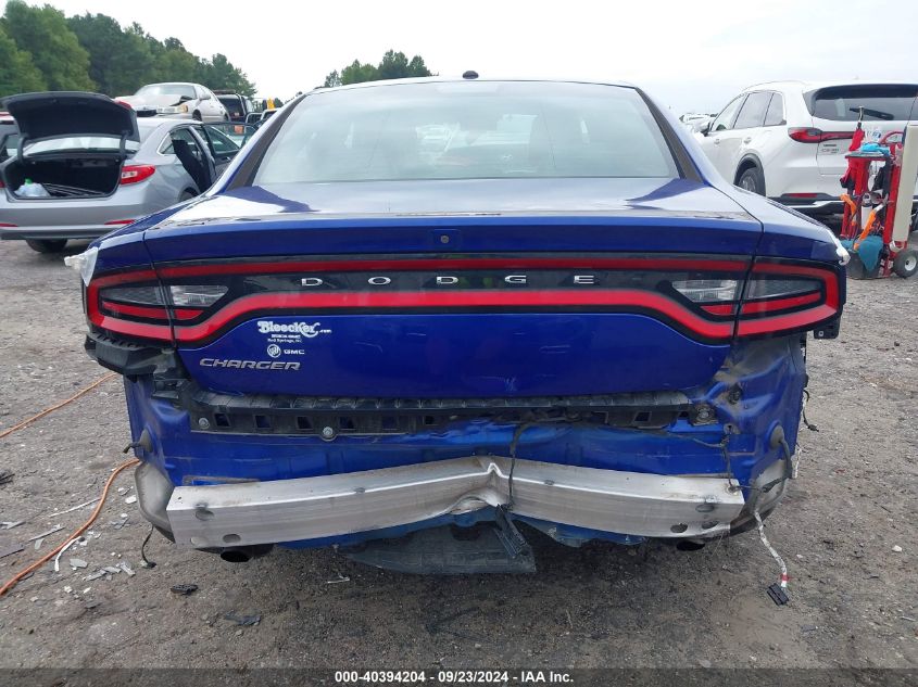 2019 Dodge Charger Sxt Rwd VIN: 2C3CDXBG0KH695569 Lot: 40394204