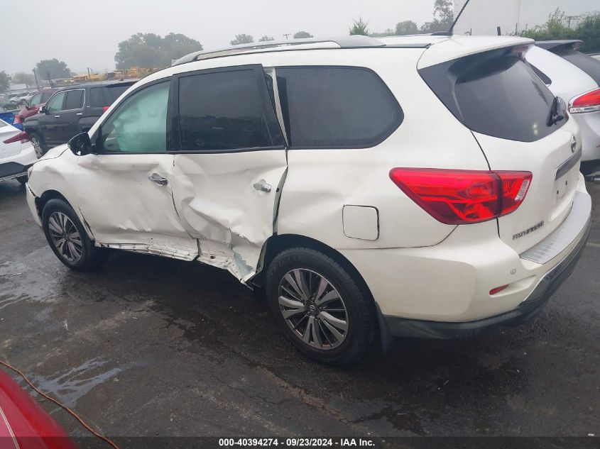 2018 Nissan Pathfinder Sv VIN: 5N1DR2MM5JC619463 Lot: 40394274