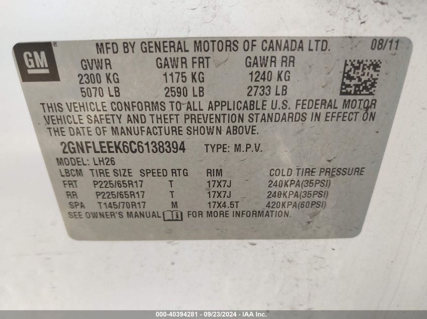 2GNFLEEK6C6138394 2012 Chevrolet Equinox Lt