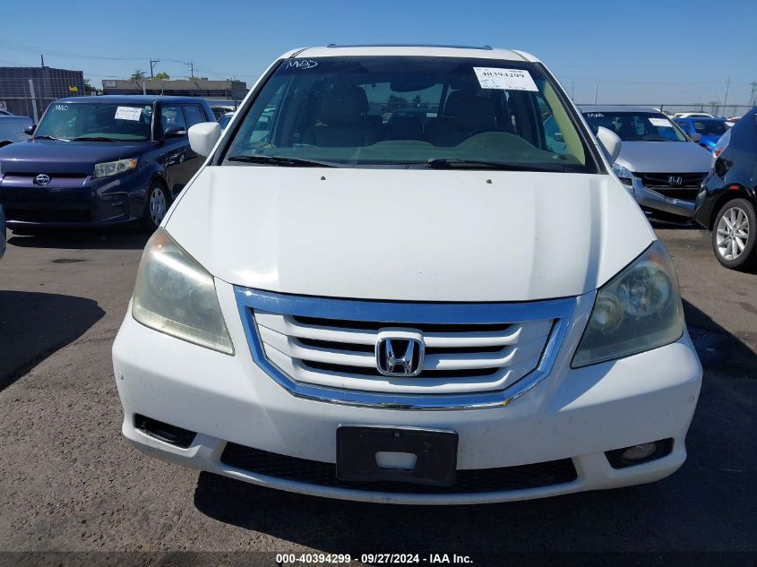 2010 Honda Odyssey Touring VIN: 5FNRL3H94AB097466 Lot: 40394299