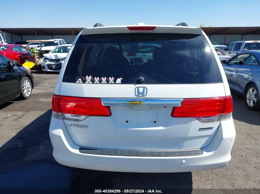 2010 Honda Odyssey Touring VIN: 5FNRL3H94AB097466 Lot: 40394299