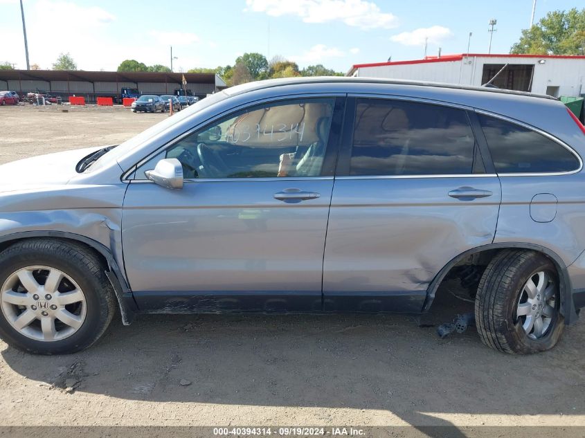 2008 Honda Cr-V Ex-L VIN: JHLRE48748C064332 Lot: 40394314