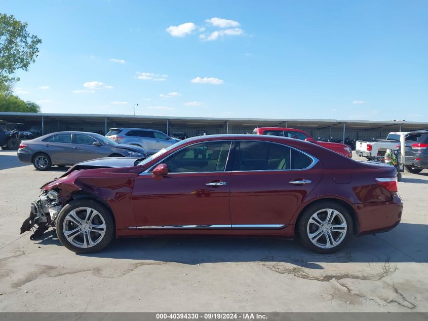 2007 Lexus Ls 460 VIN: JTHBL46F275042216 Lot: 40394330