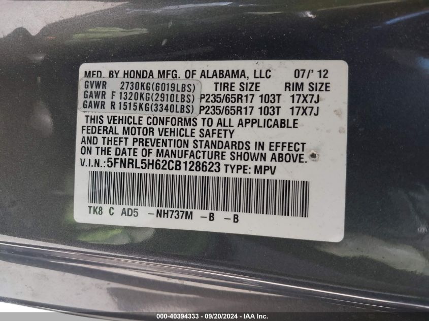 2012 Honda Odyssey Ex-L VIN: 5FNRL5H62CB128623 Lot: 40394333