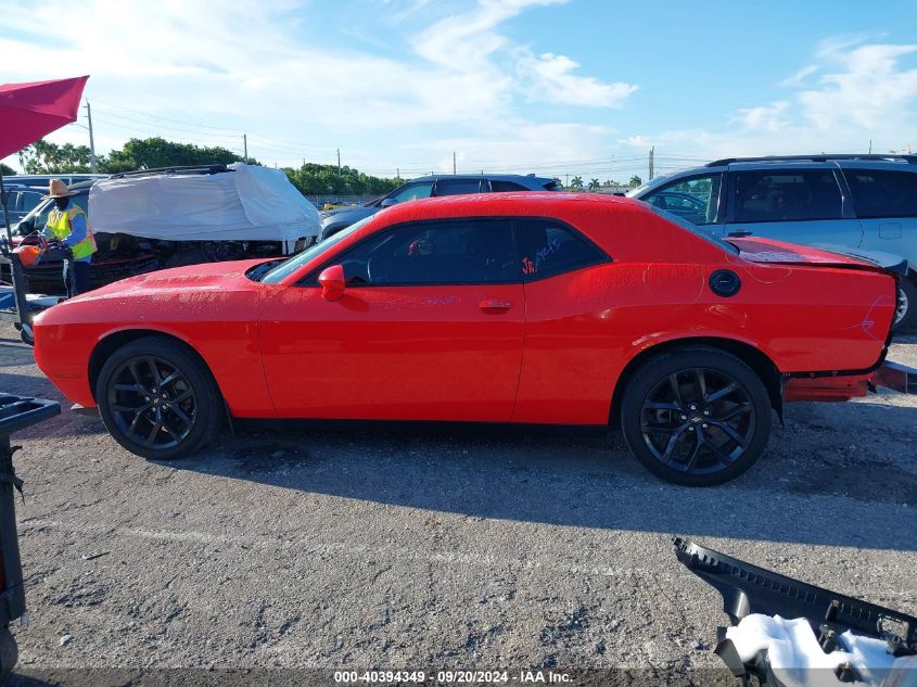 2022 Dodge Challenger Sxt VIN: 2C3CDZAG1NH175575 Lot: 40394349