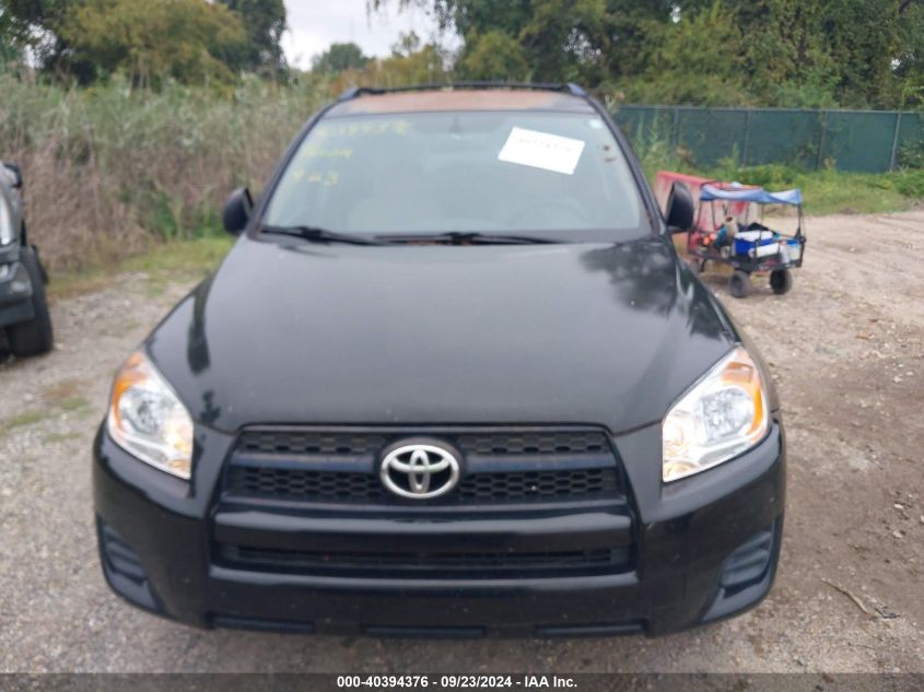 2009 Toyota Rav4 VIN: JTMZF33V69D013288 Lot: 40394376