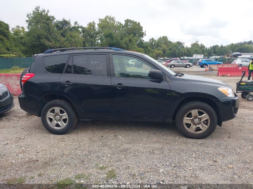 2009 Toyota Rav4 VIN: JTMZF33V69D013288 Lot: 40394376