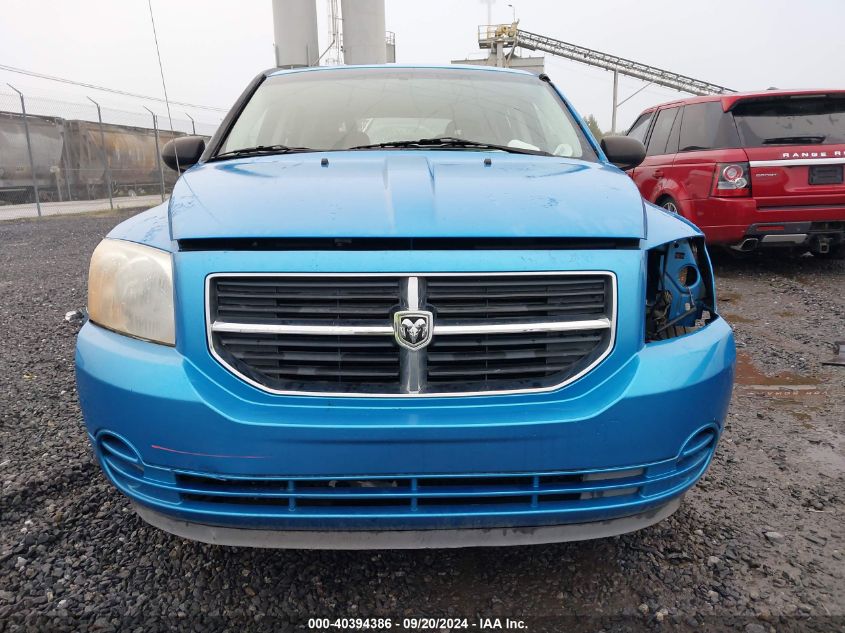 2009 Dodge Caliber Sxt VIN: 1B3HB48A59D213020 Lot: 40394386