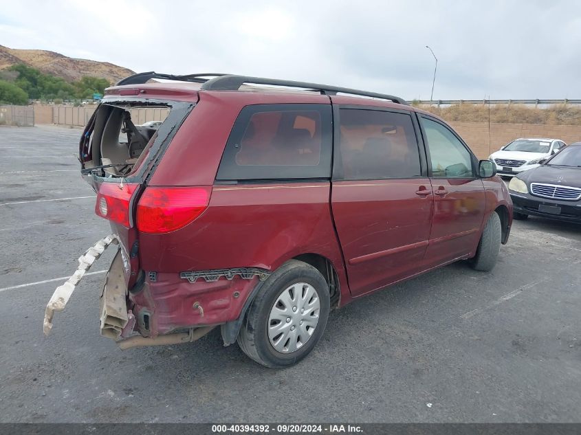 2007 Toyota Sienna Ce VIN: 5TDZK23C07S083620 Lot: 40394392