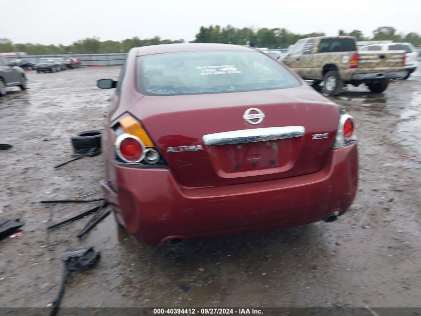 1N4AL2AP0CN448772 2012 Nissan Altima 2.5 S