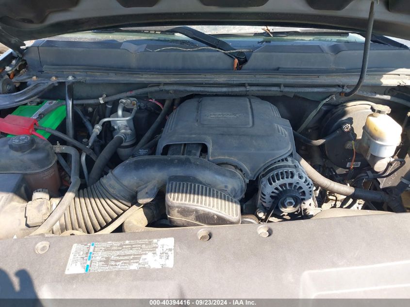 3GCRCSE05AG176557 2010 Chevrolet Silverado 1500 Lt